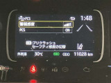 見やすいメーターです☆詳しくは無料通話0078-6003-827541 相模原ICすぐ