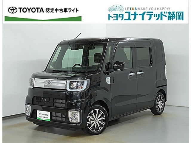 ピクシスメガ Gターボ SAIII