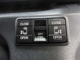運転席からボタン一つで開閉できるパワースライドドアが付いています。安心の挟み込み防止装置付です。