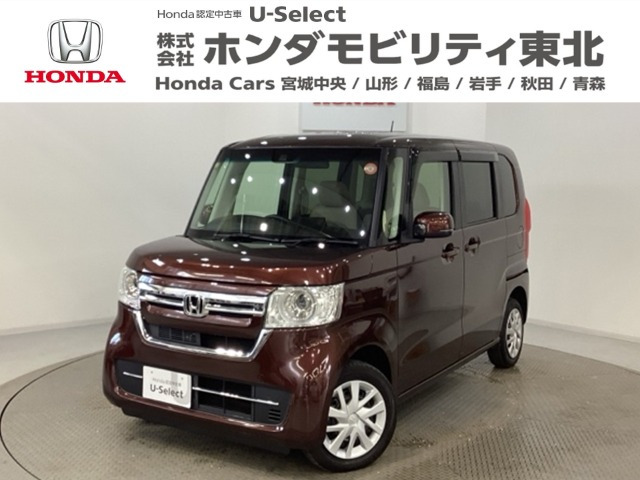 ホンダ N-BOX 