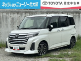 人気のコンパクトカー「ルーミーカスタムG-T」が入荷しました。