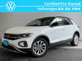 人気のSUV【T-Roc】が認定中古車に入庫致しました!