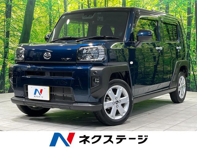 タフト G