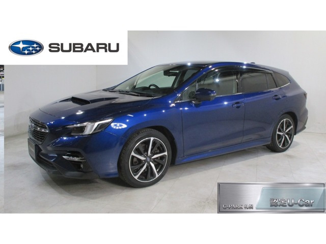 レヴォーグ 1.8 GT-H EX 4WD EyeSight X搭載車