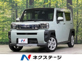 スカイフィールトップ スマートアシスト 禁煙車 フルセグ バックカメラ