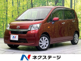 禁煙車 ETC CD 地デジ プライバシーガラス キーレスエントリー
