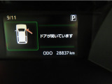 写真撮影時の走行距離です。