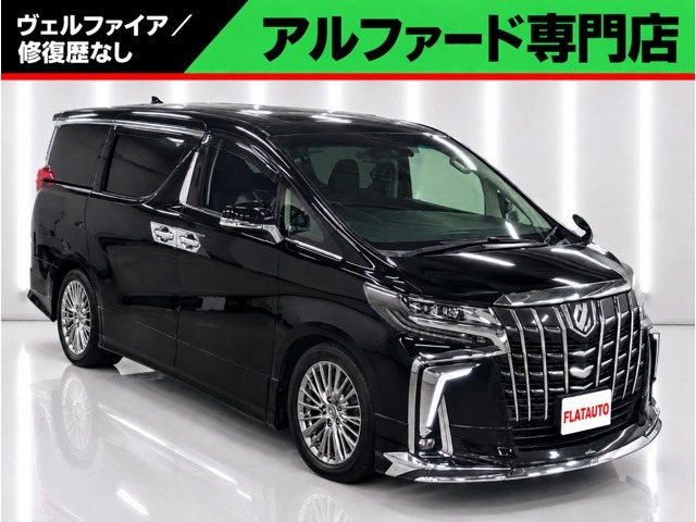 トヨタ アルファード 