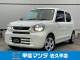 キャロル G 4WD入荷いたしました!