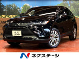 JBLサウンド パノラミックビューモニター シートベンチレーション 禁煙
