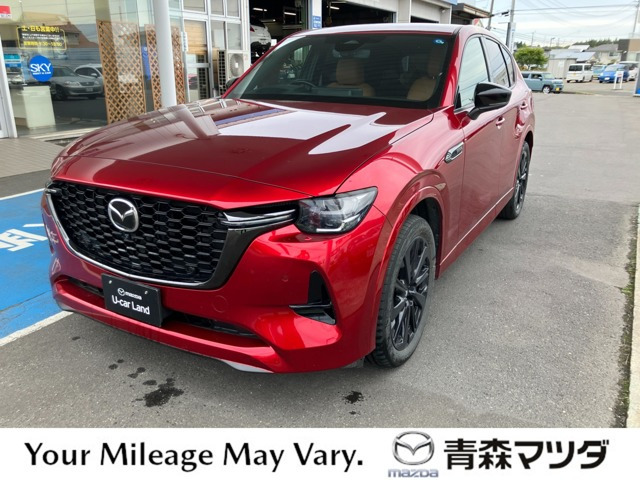 マツダ CX-60 