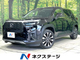 ハーフレザー Bluetooth フルセグ オートライト オートエアコン