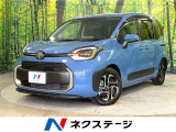 禁煙車 純正10.5型ナビ Bluetooth パノラミックビューモニタ