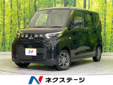 コーナーセンサー シートヒーター LEDヘッド オートハイビーム