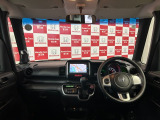 展示車両は、すべて厳しい基準をクリアした厳選中古車ばかりです!