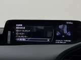 【メーカー認定の品質】本当におすすめできる品質を保持した、マツダ車のみに与えられる 「マツダ認定U-Car」。マツダ車のプロが責任をもって整備し、安心の保証をお付けしてご提供する中古車です。