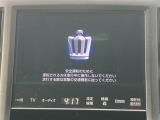 クラウンアスリート ハイブリッド 2.5 S ワンオーナー 修復歴無し