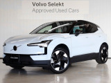 ボルボで最もコンパクトなエントリーBEV車です パノラマルーフやプレミアムオーディオなどフル装備したULTRAグレードになります