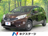 禁煙車 SDナビ バックカメラ 衝突軽減装置 車線逸脱警報