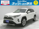 【年式:2021年・走行距離:41000 km】ネッツトヨタ静浜の車をご覧頂き、誠にありがとうございます。安心・安全なお車を多数掲載中!ささいな疑問や、もっと見たい箇所はお気軽に店舗まで★