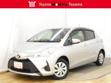 【ヴィッツ】は、燃費性能が自慢のコンパクトカーの代表格です。コンパクトなボディは、車両感覚を把握しやすく、混雑した街中でも運転が楽らく♪