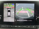 上空から見下ろしているかのように駐車できるアラウンドビューモニター。車庫入れや縦列駐車に役立ちます。