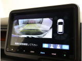 バックガイドモニターで、後方を確認しながら安心して駐車することができます。運転初心者も熟練者も必須の機能ですよ!