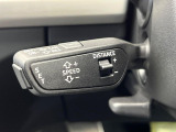 ●レーダークルーズコントロール:前の車との車間距離を一定にとりつつ、一定速度で自動走行してくれる次世代のクルーズコントロール!主に高速道路や自動車専用道路で使用する便利な機能です!