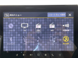◆【お問い合わせください】写真の内容に関してやおクルマ購入までの流れなどご不明点、ご質問等がございましたらお気軽にガリバー店舗までお問い合わせください。