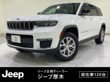 クライスラージープ グランドチェロキー