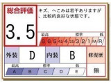 フレアワゴン ハイブリッド XG 