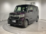 車両状態証明書付き車両です。車両状態を検査員が査定をし、結果を点数で表示しております。1台1台プロの目で事細かにチェックしている車両ですので、安心してお買い求めしていだけます。