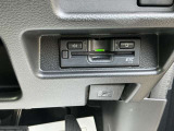 ビルトイン方式のETC!