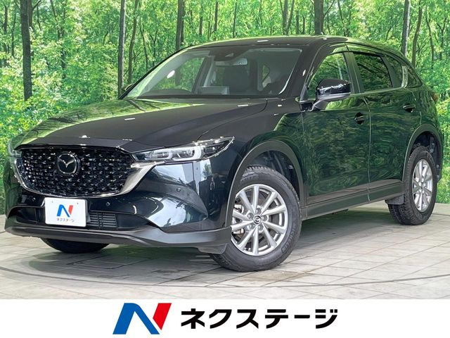 CX-5 2.2 XD スマートエディション