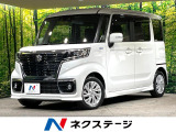 SDナビ 電動スライドドア 衝突軽減装置 レーダークルーズコントロール