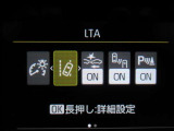 安全運転をお手伝いする運転支援装置「トヨタセーフティセンス機能」付きです。