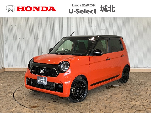 N-ONE RS