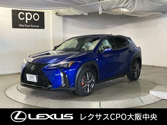 UX 250h Fスポーツ 
