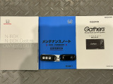 買う時だけでなく、買った後も「安心・満足」が続く。それが、Hondaの認定中古車です♪