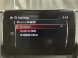 Bluetoothに接続することで、スマートフォンに入っている音楽アプリを車内で楽しめたり、通話が出来ます♪