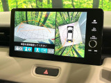 【マルチビューカメラシステム】専用のカメラにより、上から見下ろしたような視点で360度クルマの周囲を確認することができます☆死角部分も確認しやすく、狭い場所での切り返しや駐車もスムーズに行えます。