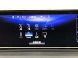 各種オーディオ機能が使用可能です。機能の詳細につきましては、展示店舗までお尋ねください。