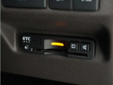 ◆ETC車載器 装備車◆今や必需品のETC!有料道路を利用する際にスムースに通過でき、わずらわしい料金支払いから開放されます!