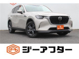 ご遠方のお客様もお気軽にお問い合わせください☆全国の提携工場で対応可能☆車検無し車両の場合は、車検取得費用を含めた支払総額を表示しています。