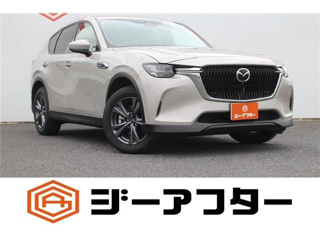 マツダ CX-60 