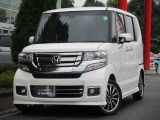 本田技研工業が認定するHonda車専門中古車ディーラーの保証になります。