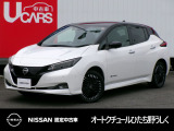 茨城日産自動車 オートクチュールひたち野うしくの在庫をご覧頂きまして、有難うございます。