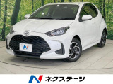 純正ナビ バックカメラ 衝突軽減 コーナーセンサー 禁煙車 ドラレコ