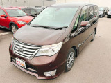 軽39.8専門店カーズの車輌をご覧いただき、誠にありがとうございます。福岡県朝倉市甘木368-1