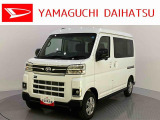 車をご覧になりたい時は最寄りの店舗へご相談下さい。追加で装備をご希望の場合は、別途費用が必要となりますのでご了承下さい。